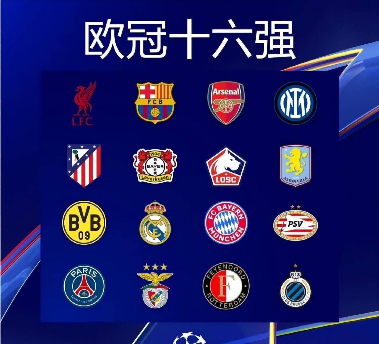 输球也是新开始，尤文需要改变，伊尔迪兹需要更多支持（败仗亦新起点：尤文当求变，伊尔迪兹需更多支持）