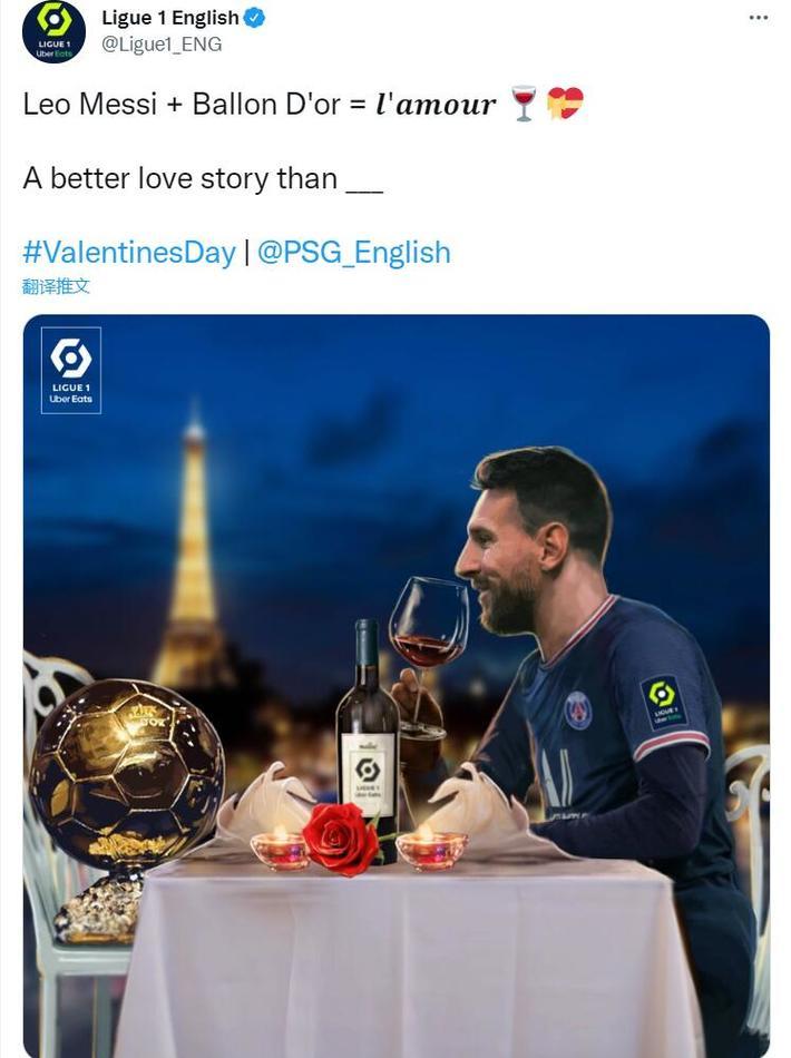 埃迪-豪：红军对伊萨克的报价被我们拒绝；孙兴慜是英超传奇（埃迪·豪：我们已拒绝利物浦收购伊萨克的报价；孙兴慜是英超传奇）