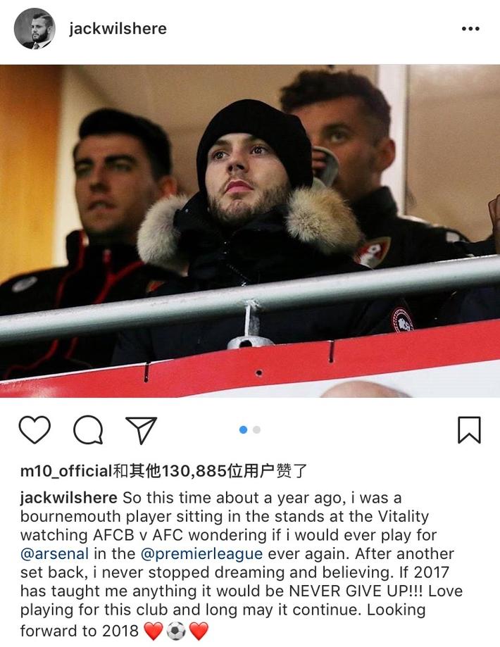 劳塔罗：对阵马竞很特别，因为他们阵中有很多阿根廷球员（劳塔罗：与马竞交锋格外特别，他们阵中有许多阿根廷同胞）